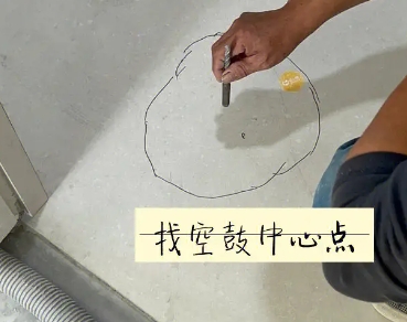 丁青瓷砖空鼓维修公司分享砂料配比不正确在瓷砖铺贴过程中可能导致以下问题